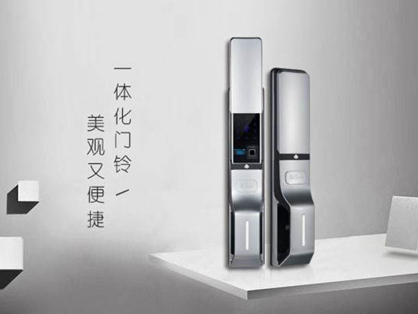 泰安上門(mén)開(kāi)鎖公司電話